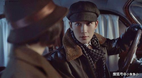 朱小姐最新爆料新闻,揭秘娱乐圈惊人内幕！  第1张