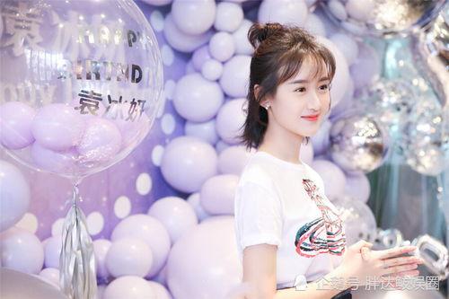 娱乐圈吃瓜爆料袁冰妍,揭秘背后真相与争议  第3张