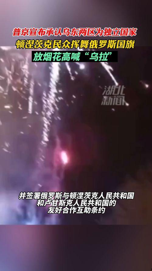 海客新闻爆料最新消息,最新热点事件深度解析  第3张