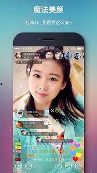 疯姐直播爆料最新消息今天,今日热点事件最新进展  第3张