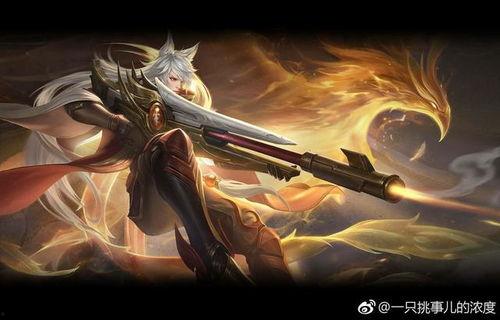 黄忠皮肤最新爆料视频播放,炫酷特效，再现三国名将风采  第3张