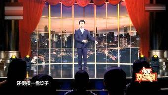 凯亚新衣服爆料视频播放,时尚穿搭视频曝光，潮流元素一网打尽  第3张