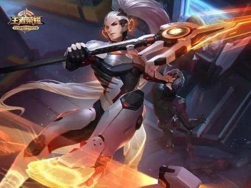 王者2024下半年皮肤爆料最新,揭秘最新爆料与期待亮点  第2张