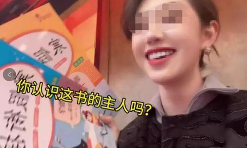 王子凡爆料是真的吗视频 第1张 王子凡爆料是真的吗视频 第1张