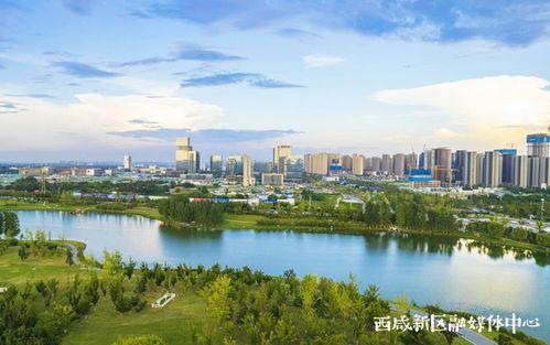 西咸新区最新爆料西吴  第2张