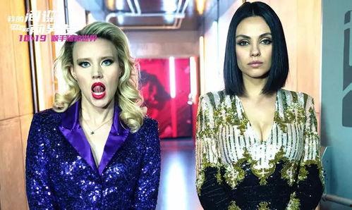 芭比前男友爆料视频,视频爆料背后的惊人真相  第2张