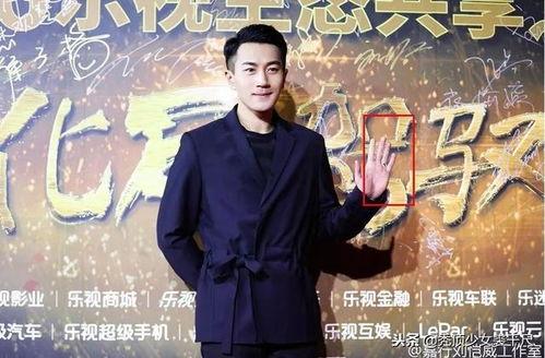 陈晓晓感情最新爆料  第3张